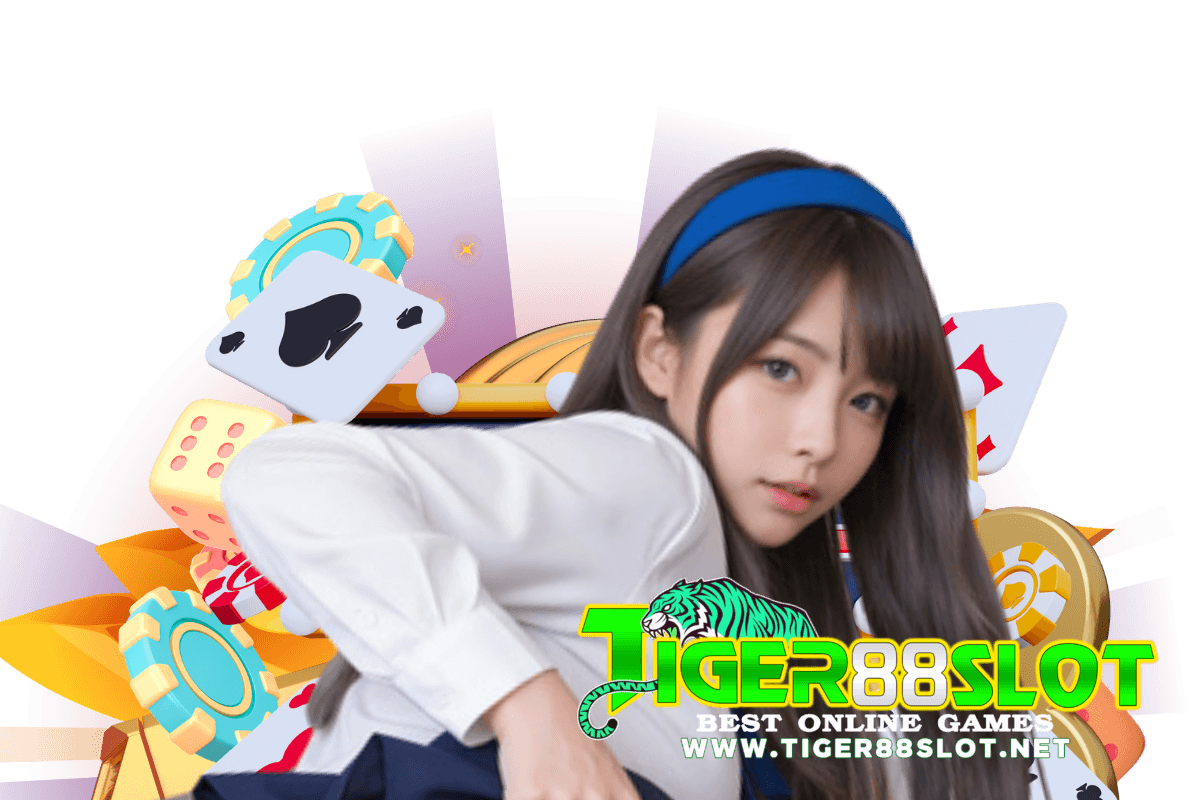 tiger88 slot เว็บตรง